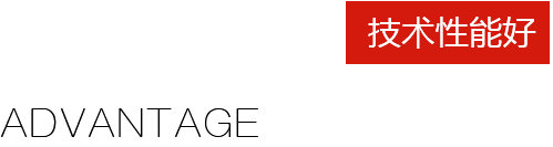 江南APP官方入口